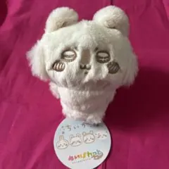 ちいかわ ぬいぱれっと　マスコット　ミルク　モモンガ