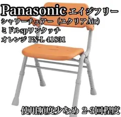 Item thumbnail for item dd1ae6a1-4997-435f-8172-05571a024a17