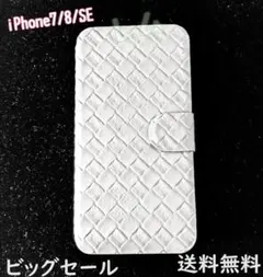 碧煌〜取引上、プロフ必須!でお願いします様 リクエスト 3点 まとめ商品