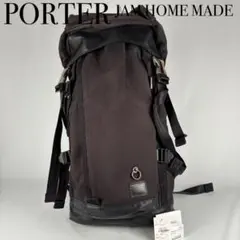2026年最新】porter レコードバッグの人気アイテム - メルカリ