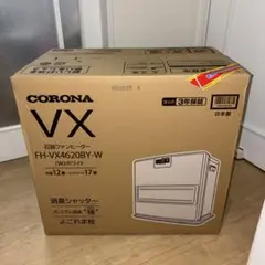 新品未開封　コロナCORONA 石油ファンヒーター FH-VX4620BY-W