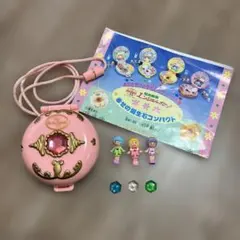 エンジェルポケット　幸せの誕生石  スプリング 春 当時物 2026年最新】幸せの誕生石 エンジェルポケットの人気アイテム - メルカリ