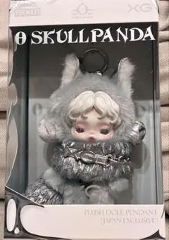 正規品SKULLPANDA XGぬいぐるみペンダント日本限定スカルパンダスカパン