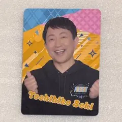 関俊彦　81プロデュース カード