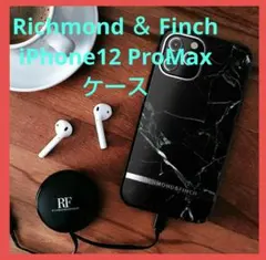 iPhone 12ProMax スマホケース ブラックマーブル おしゃれ