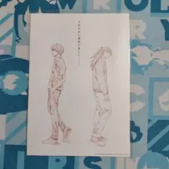 呪術廻戦 0 入場プレゼント 第3弾 A5 ビジュアルボード 五条悟×夏油傑