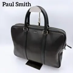 ⭐︎美品⭐︎Paul Smith グラナダ ビジネスバック 2way PC入れ有 ⭐︎美品⭐︎Paul Smith グラナダ ビジネスバック 2way PC入れ有