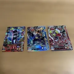 Item thumbnail for item cfa1b6d3-c246-4fd4-8502-4e80fb34207c