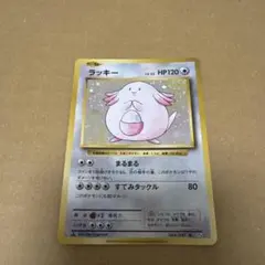 K.Y様 リクエスト 3点 まとめ商品