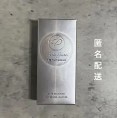 ぺルルセボン 美容液 3本セット 25ml 2025年最新】ベルルセボンの人気アイテム - メルカリ