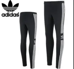 adidas オリジナル　タイツ　DV2636