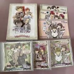 2026年最新】絶対階級学園 pcの人気アイテム - メルカリ