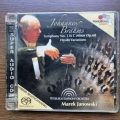 MVCZ-10017 ブラームス：クラリネット・ソナタ第1番他 ウラッハ(cl