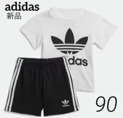 アディダス 新品 半袖 セットアップ 90 Tシャツ ショートパンツ ベビー