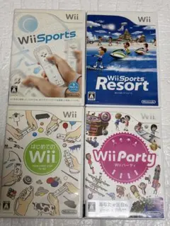 ⭐️24時間以内発送⭐️ Wiiソフトまとめ売り　4本セット　スポーツ　パーティ
