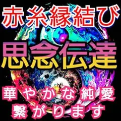 2026年最新】願望実現のための[シンボル]超活用法の人気アイテム