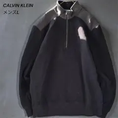Calvin Klein ハーフジップ スウェット L グレー ゆるだぼ