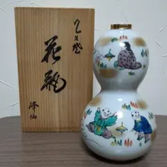 2026年最新】花瓶 瓢箪の人気アイテム - メルカリ