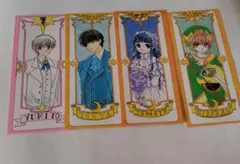 2026年最新】月城雪兎の人気アイテム - メルカリ