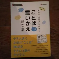 LILIA様 リクエスト 2点 まとめ商品