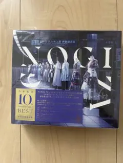 乃木坂46 ベストアルバム初回限定版　Blu-ray 生写真付き