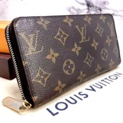 ☆美品☆ルイヴィトン モノグラム ジッピーウォレット 旧型 M60017 LOUIS VUITTON ルイヴィトン M60017 ジッピー・ウォレット 旧