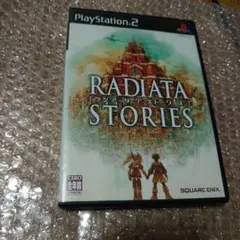 ラジアータ ストーリーズ