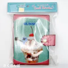 クラックス パペットスンスン スイーツ シールバインダー シール帳