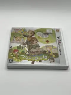 牧場物語 テレビゲーム