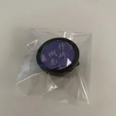 あんスタ スタライ リンライ 颯馬 リングライト