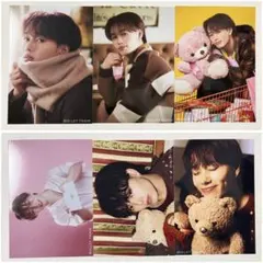 超特急 キラリ マサヒロ スペシャル生写真セット