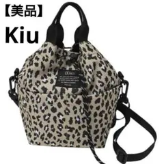 ヒョウ柄ショルダーバッグ