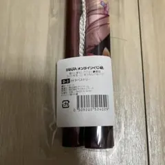 2025年最新】猫りん堂 タペストリーの人気アイテム - メルカリ