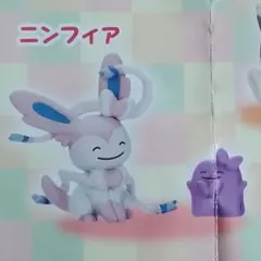 2026年最新】ニンフィア ぬいぐるみ メタモンの人気アイテム - メルカリ