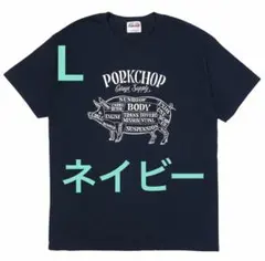PORKCHOP PORK FRONT TEE 25 キムタク - メルカリ