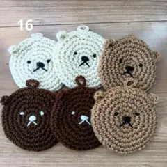 ぱんちゃん様 リクエスト 2点 まとめ商品