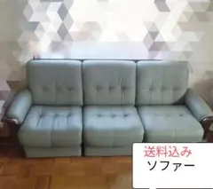 freestyle sofa bomul B ソファベッド 180cm - メルカリ