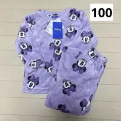 未使用 ディズニー ミニー 100 モコモコ フリース パジャマ