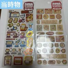 にゃんにゃんにゃんこ NYANKO BURGER キーホルダー 3種セット にゃんにゃんにゃんこ NYANKO BURGER キーホルダー 3種セット - メルカリ