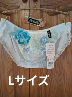 2025年最新】サルート メンズ ブリーフの人気アイテム - メルカリ