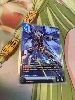 ガンダムカードゲーム GCG ストライクフリーダムガンダム 4枚セット