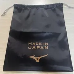 【新品未使用】ミズノ☆シューズ袋☆シューズケース