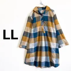 a105 新品 LL 大きいサイズ コットン チェック シャツ チュニック