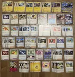 レントラーex構築済みデッキ【交換パーツ付き計77枚】ポケモンカードゲーム