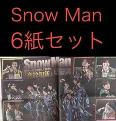 Item thumbnail for item d476574d-904f-49d4-8052-3cce3b2a0607