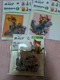 ズートピア　ダイカットステッカー フレークステッカー3点セット　ディズニー