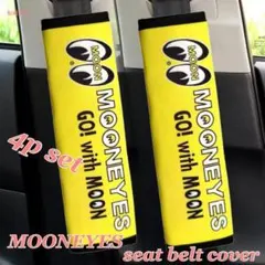 ムーンアイズ シートベルトカバー 4個組 MOONEYES シートベルトパッドのサムネイル