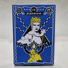 2026年最新】ジョジョニウム 函装の人気アイテム - メルカリ