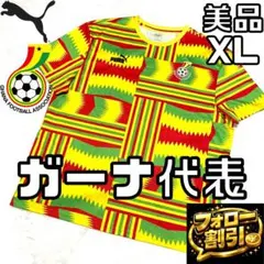 2026年最新】ガーナ代表 ユニフォームの人気アイテム - メルカリ