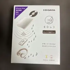2026年最新】cdレコ cdri-w24ai2blの人気アイテム - メルカリ